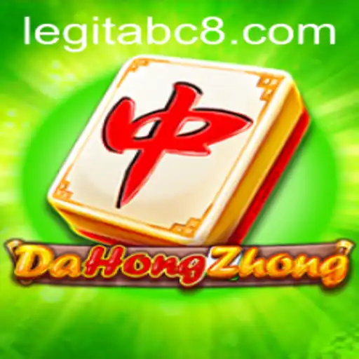 DaHongZhong: Exploring the Intricacies of a Traditional Game